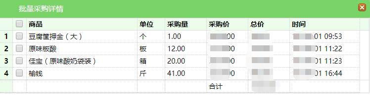 C:\Users\Sandy\AppData\Local\Temp\1557717193(1).png