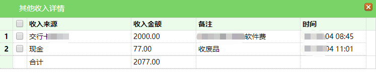C:\Users\Sandy\AppData\Local\Temp\1557717235(1).png