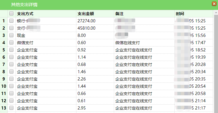C:\Users\Sandy\AppData\Local\Temp\1557717323(1).png