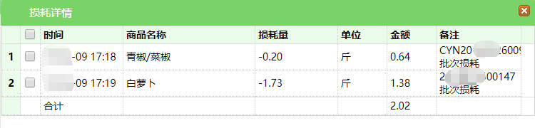 C:\Users\Sandy\AppData\Local\Temp\1557717366(1).png